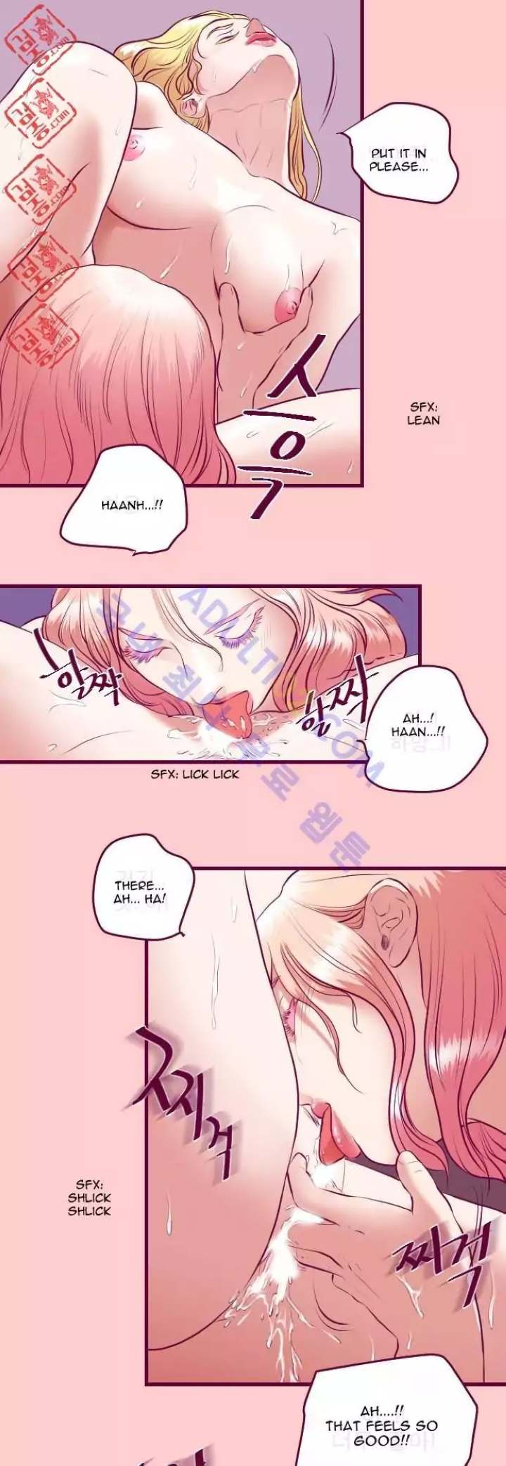 Just Right There! Chapter 7 Page 12