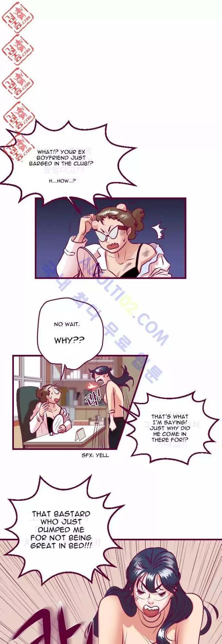 Just Right There! Chapter 7 Page 5