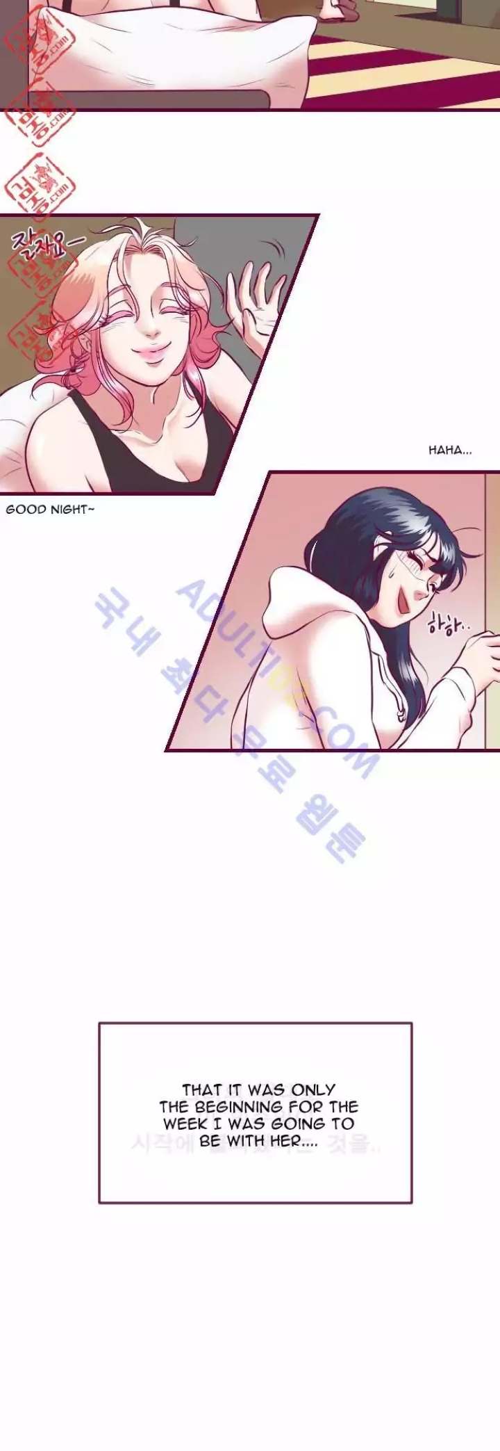 Just Right There! Chapter 8 Page 17