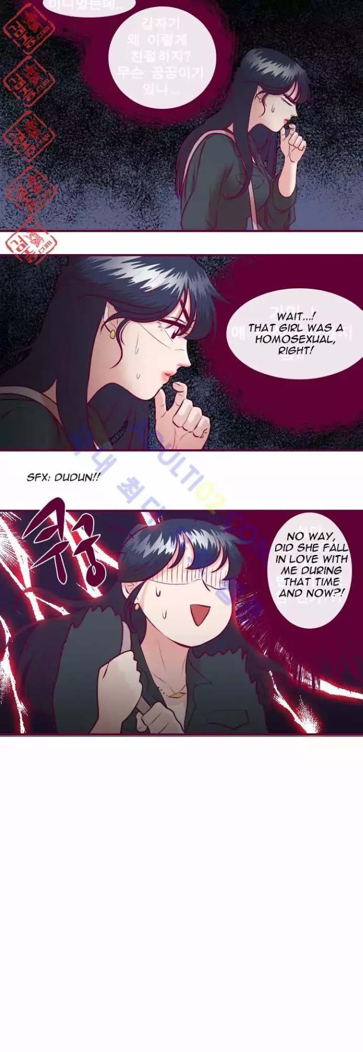 Just Right There! Chapter 9 Page 12