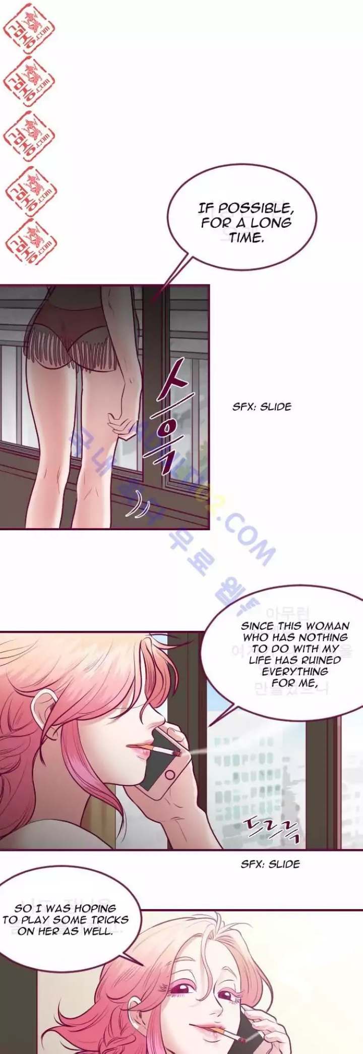 Just Right There! Chapter 9 Page 16