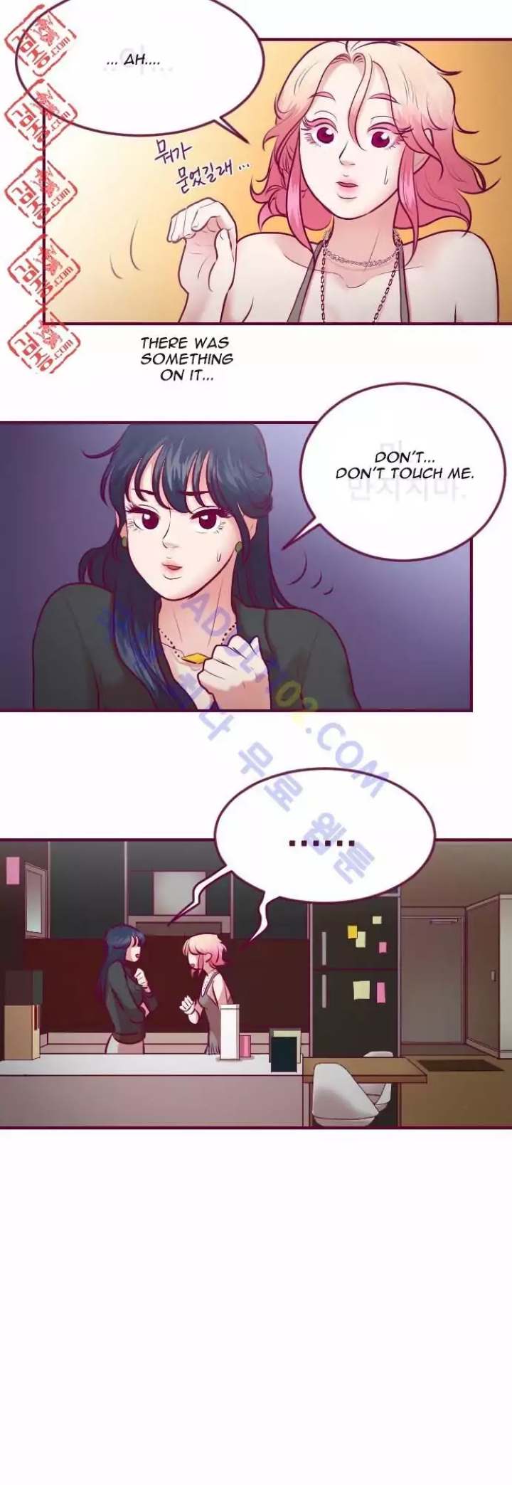 Just Right There! Chapter 9 Page 24
