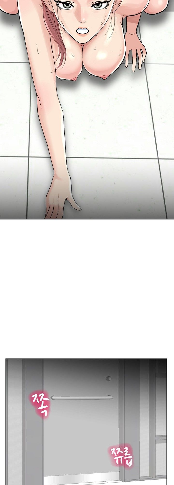 S Signal Raw Chapter 1 Page 22
