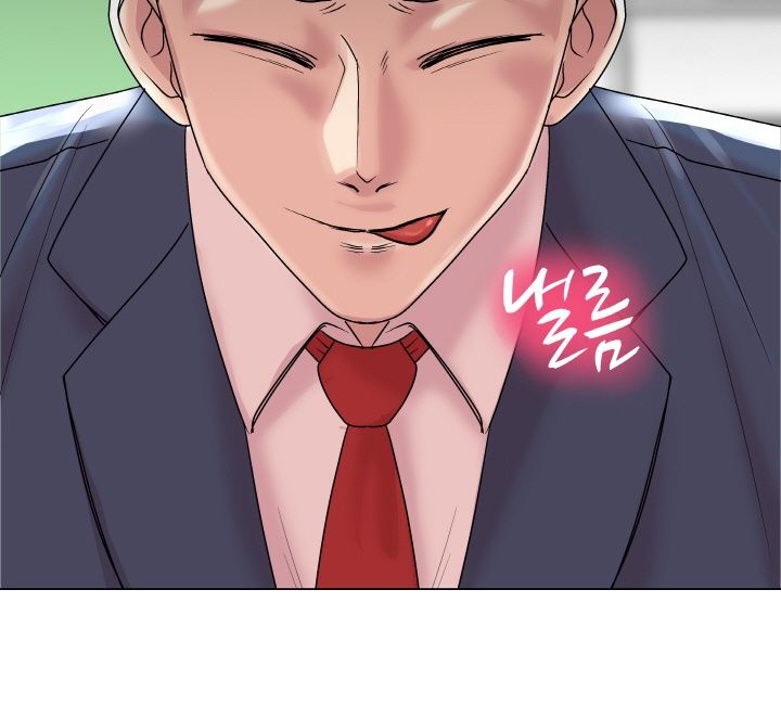 S Signal Raw Chapter 13 Page 36