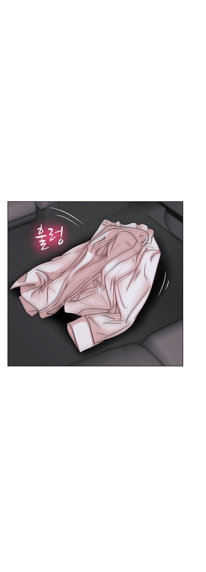 S Signal Raw Chapter 14 Page 38