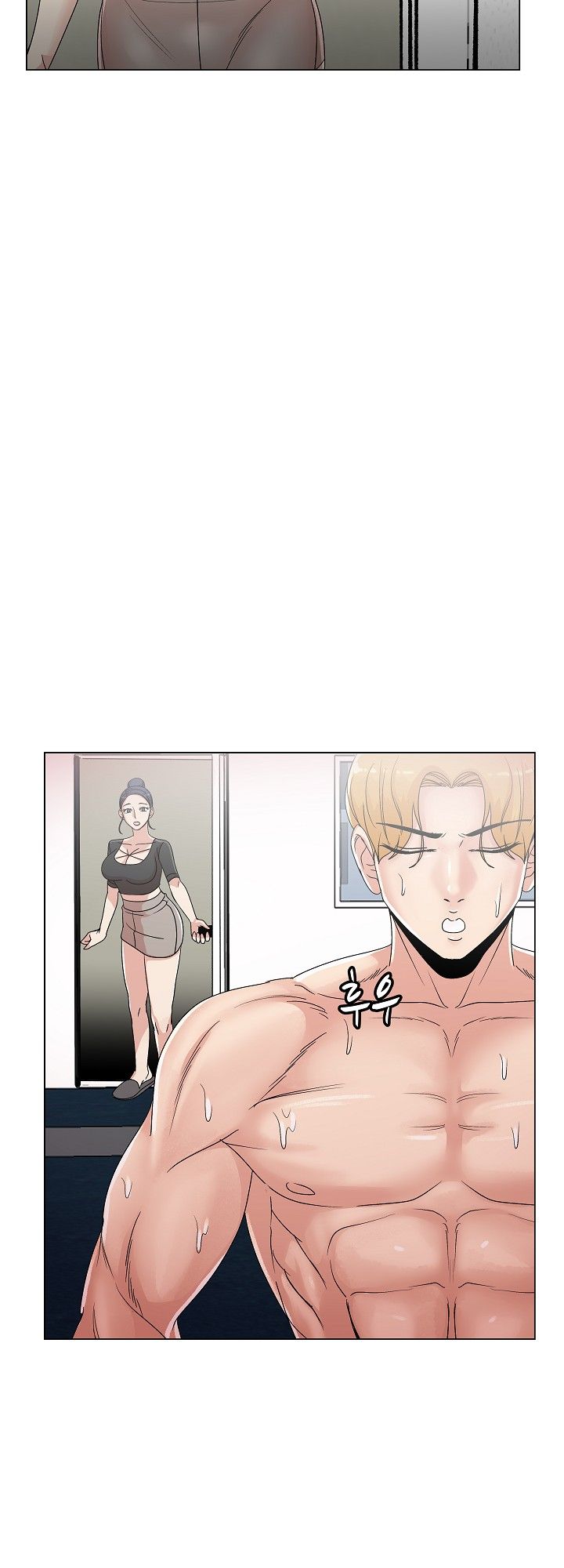 S Signal Raw Chapter 16 Page 41