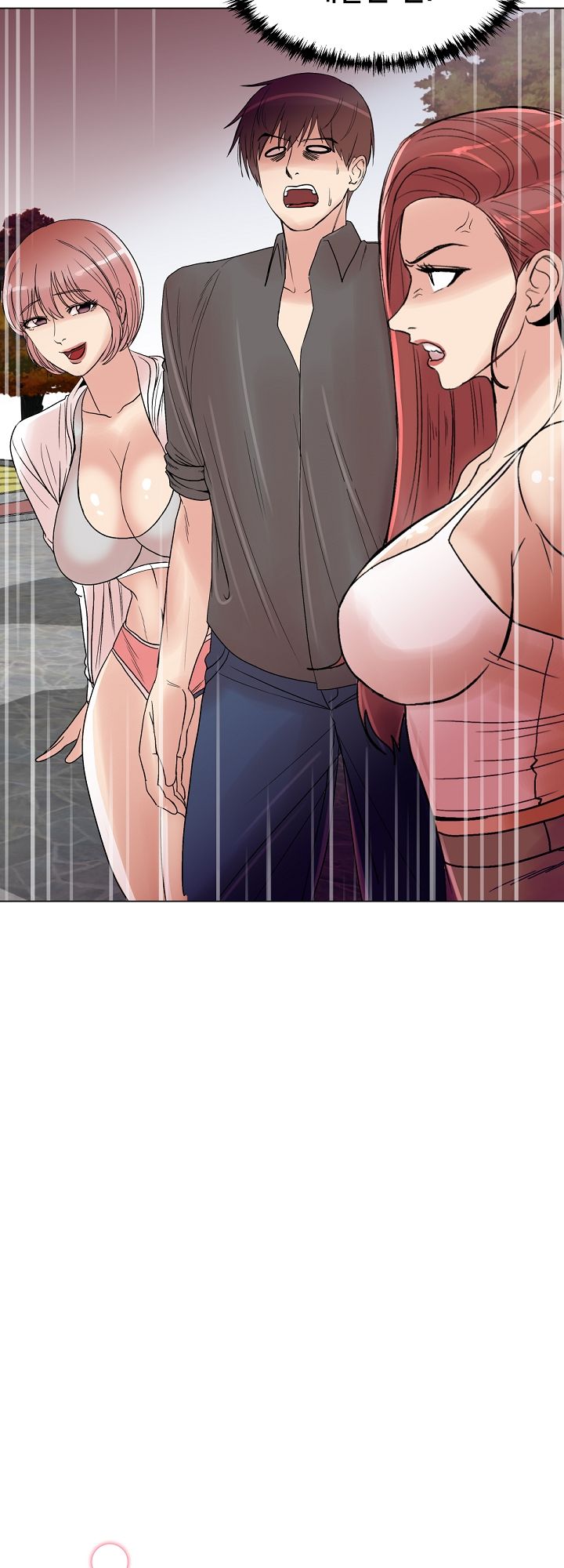 S Signal Raw Chapter 18 Page 4