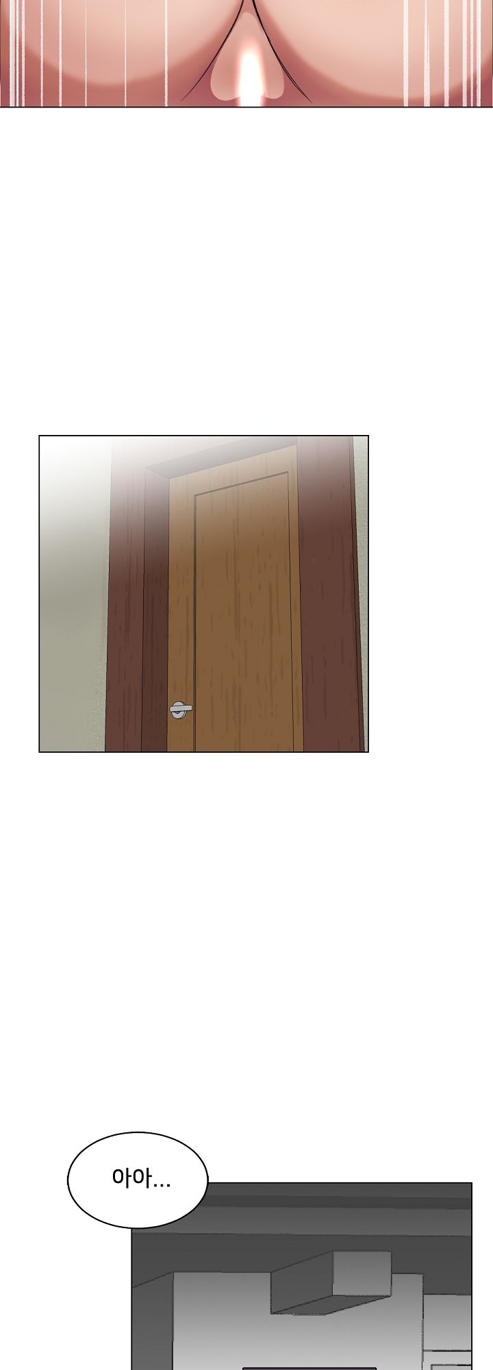 S Signal Raw Chapter 19 Page 23