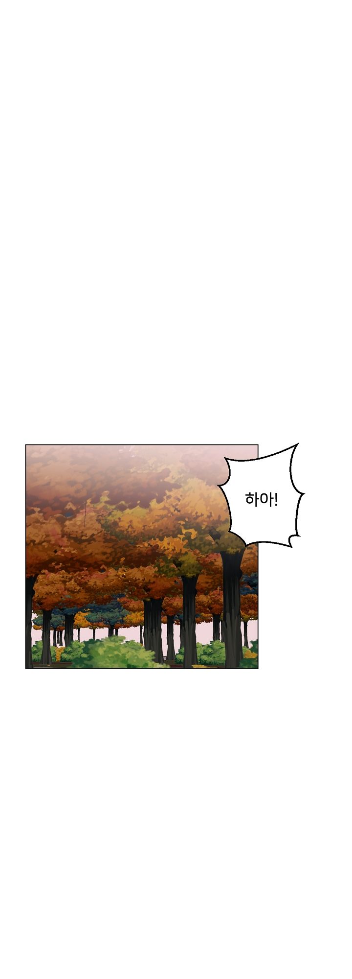 S Signal Raw Chapter 19 Page 34