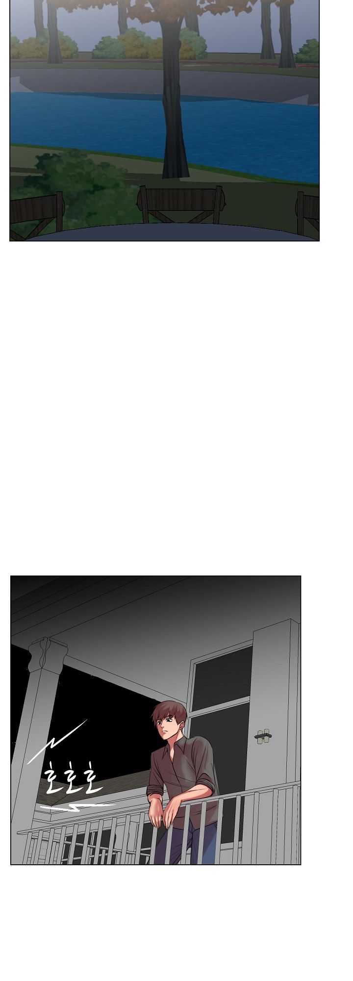 S Signal Raw Chapter 21 Page 38