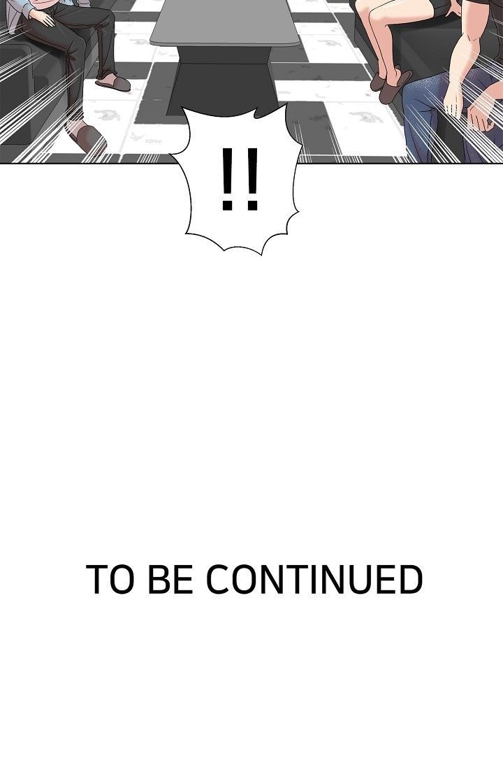 S Signal Raw Chapter 5 Page 56