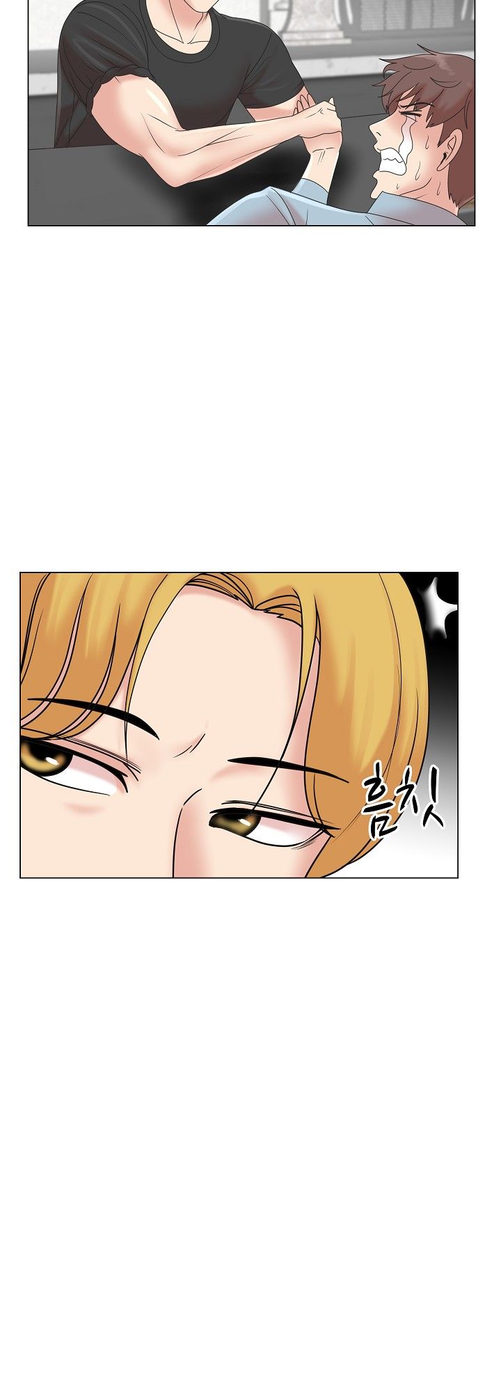 S Signal Raw Chapter 6 Page 19