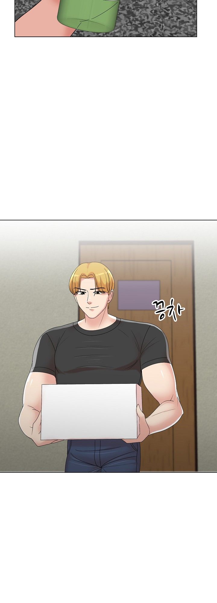 S Signal Raw Chapter 8 Page 39