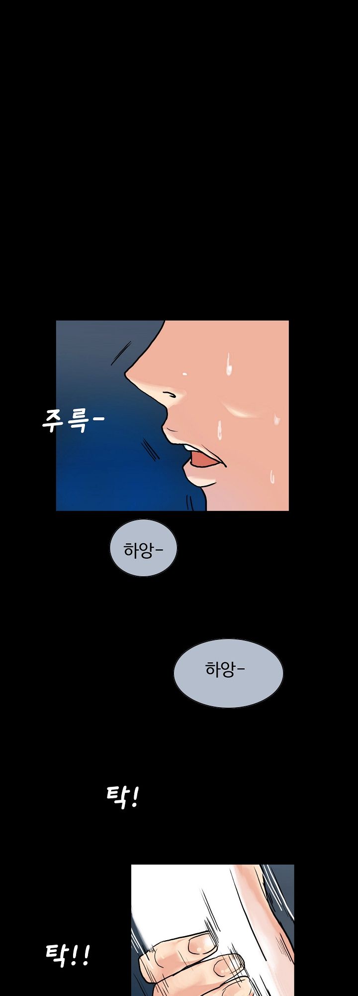 A Secret Temptation Raw Chapter 1 Page 18