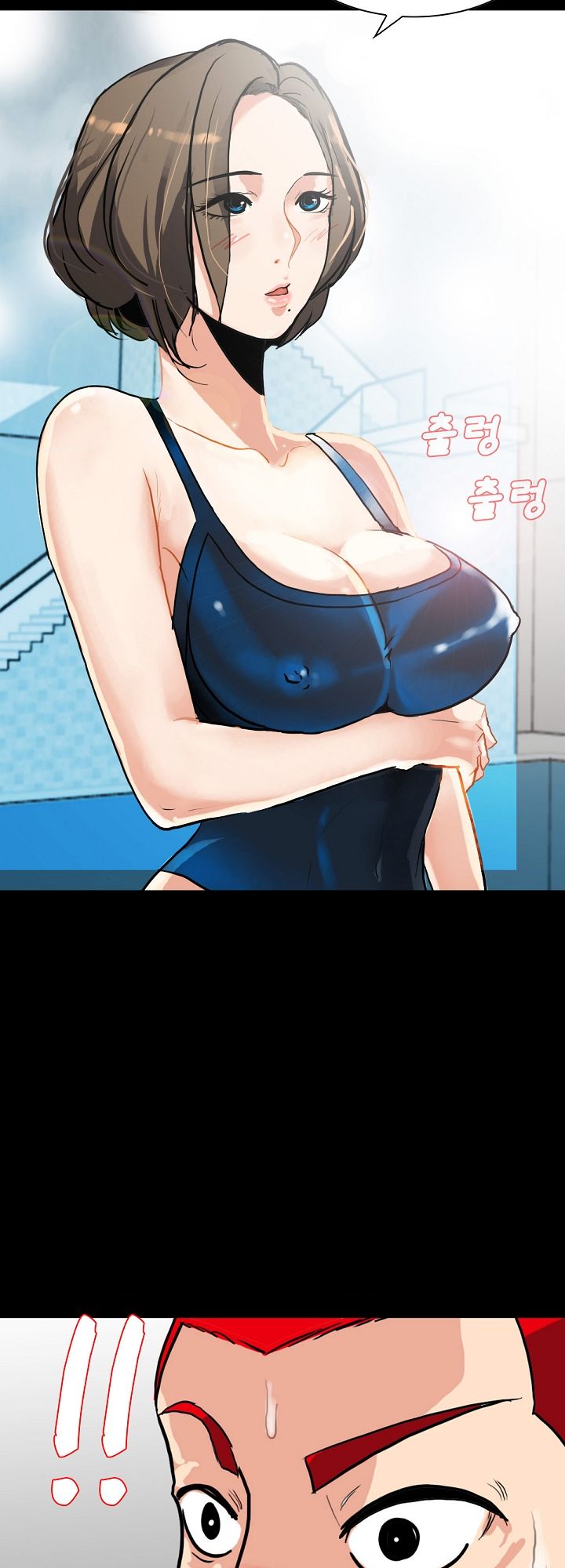 A Secret Temptation Raw Chapter 1 Page 51