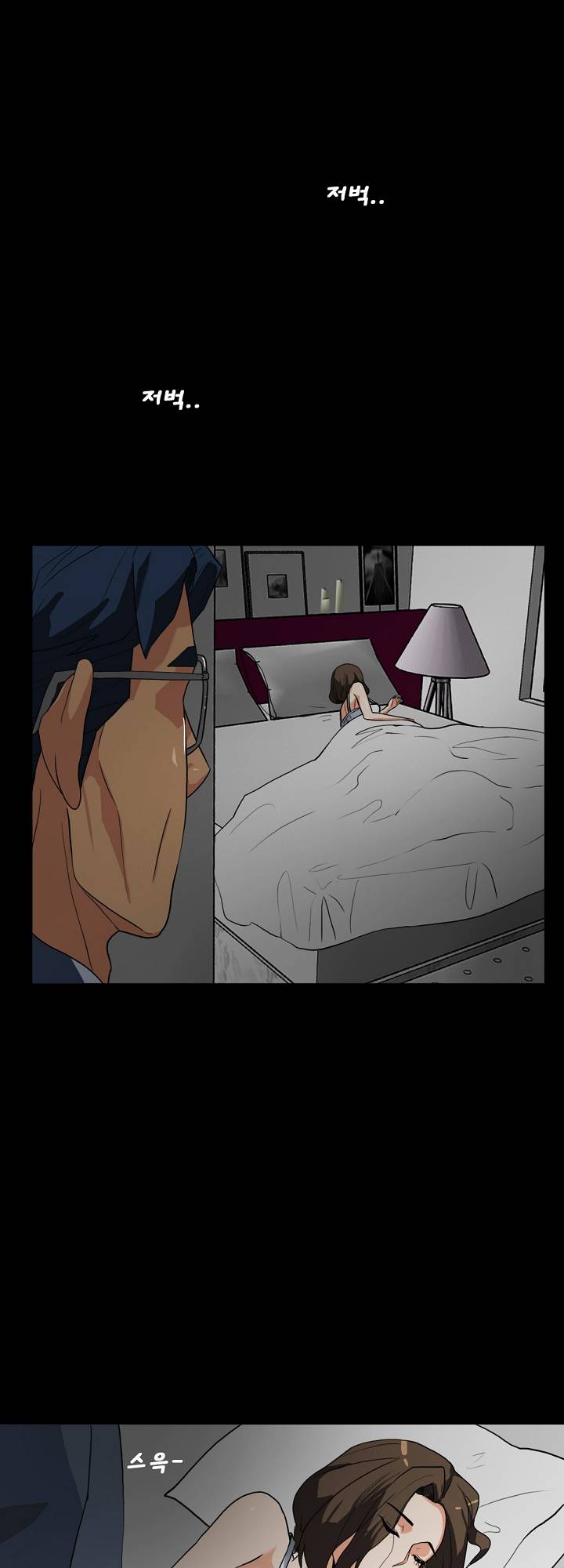 A Secret Temptation Raw Chapter 10 Page 20