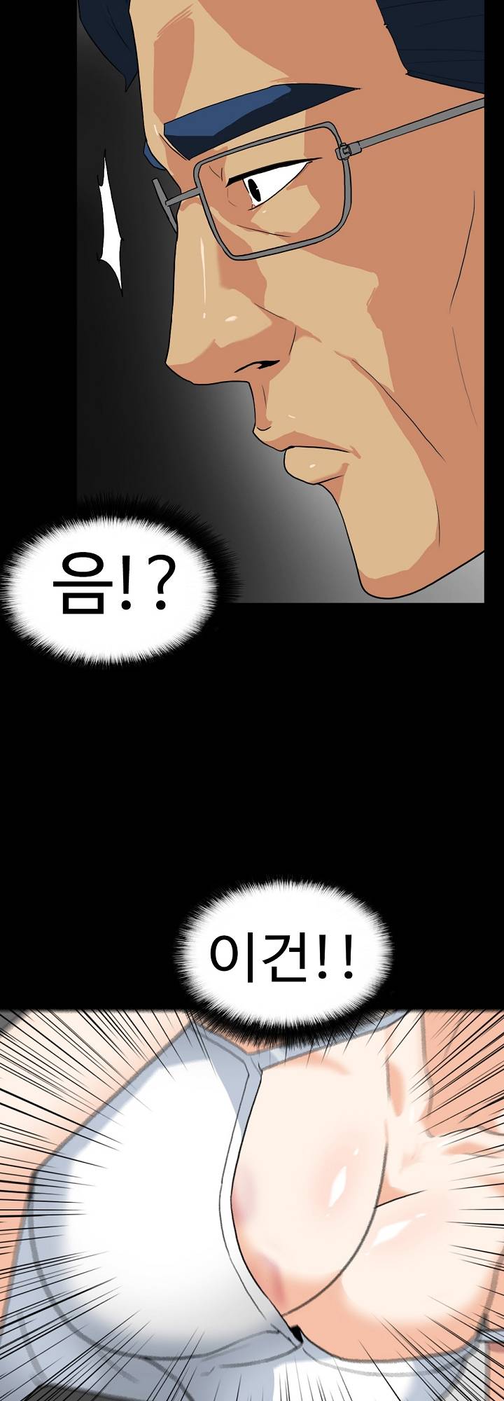 A Secret Temptation Raw Chapter 10 Page 22