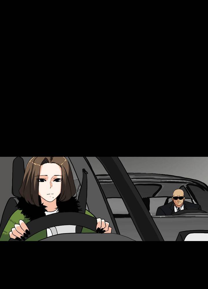 A Secret Temptation Raw Chapter 11 Page 3