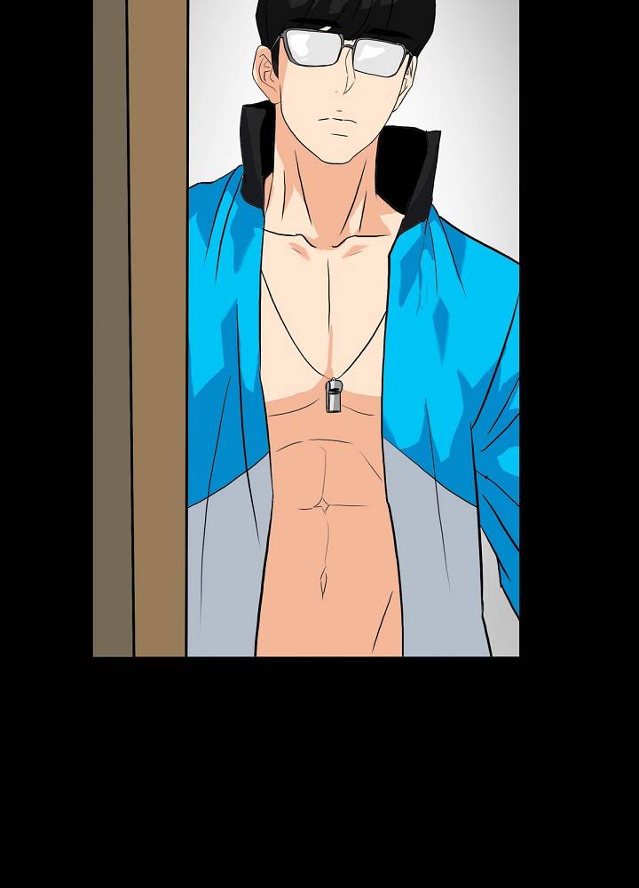 A Secret Temptation Raw Chapter 11 Page 49