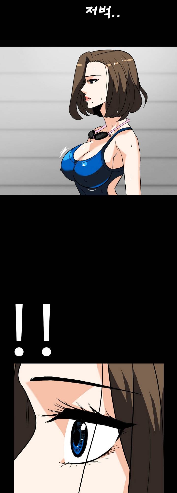 A Secret Temptation Raw Chapter 13 Page 13