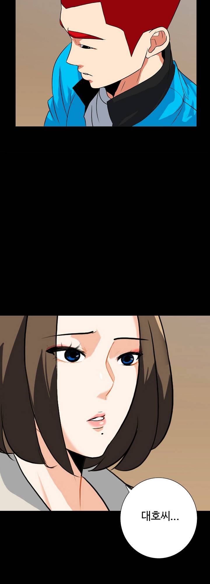 A Secret Temptation Raw Chapter 13 Page 31