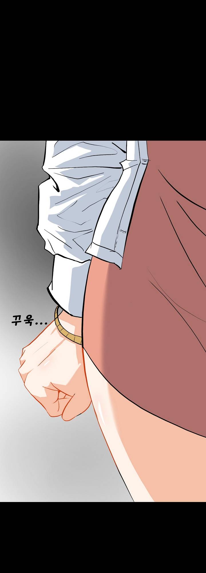A Secret Temptation Raw Chapter 14 Page 13
