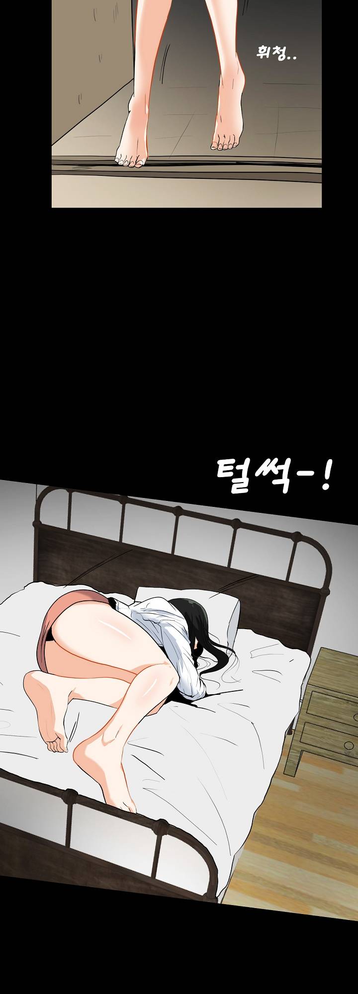 A Secret Temptation Raw Chapter 14 Page 16
