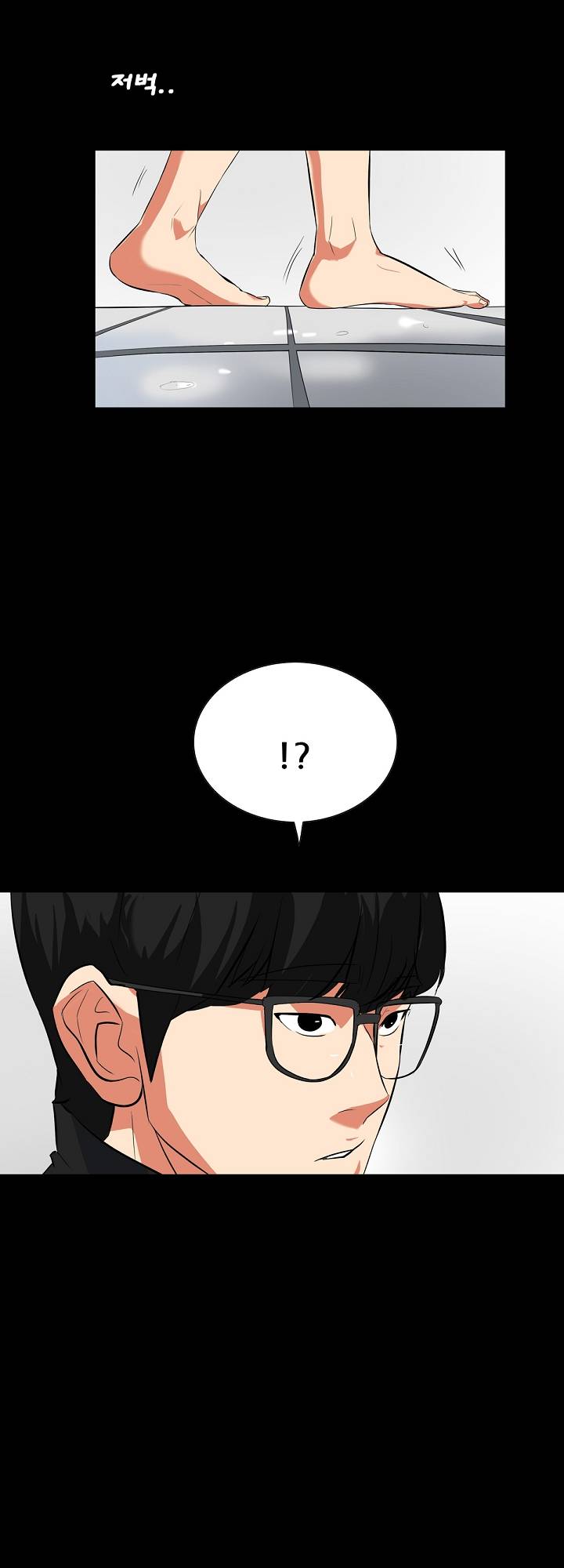 A Secret Temptation Raw Chapter 14 Page 35