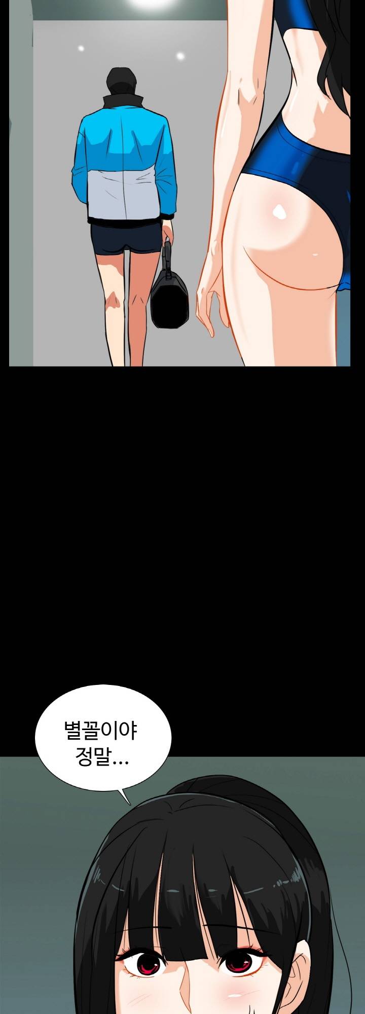 A Secret Temptation Raw Chapter 15 Page 4