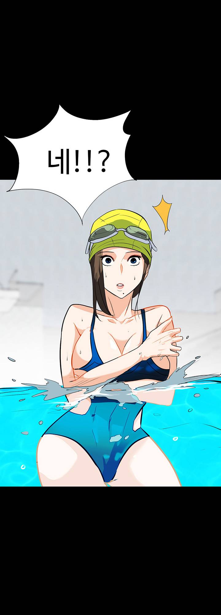 A Secret Temptation Raw Chapter 16 Page 37