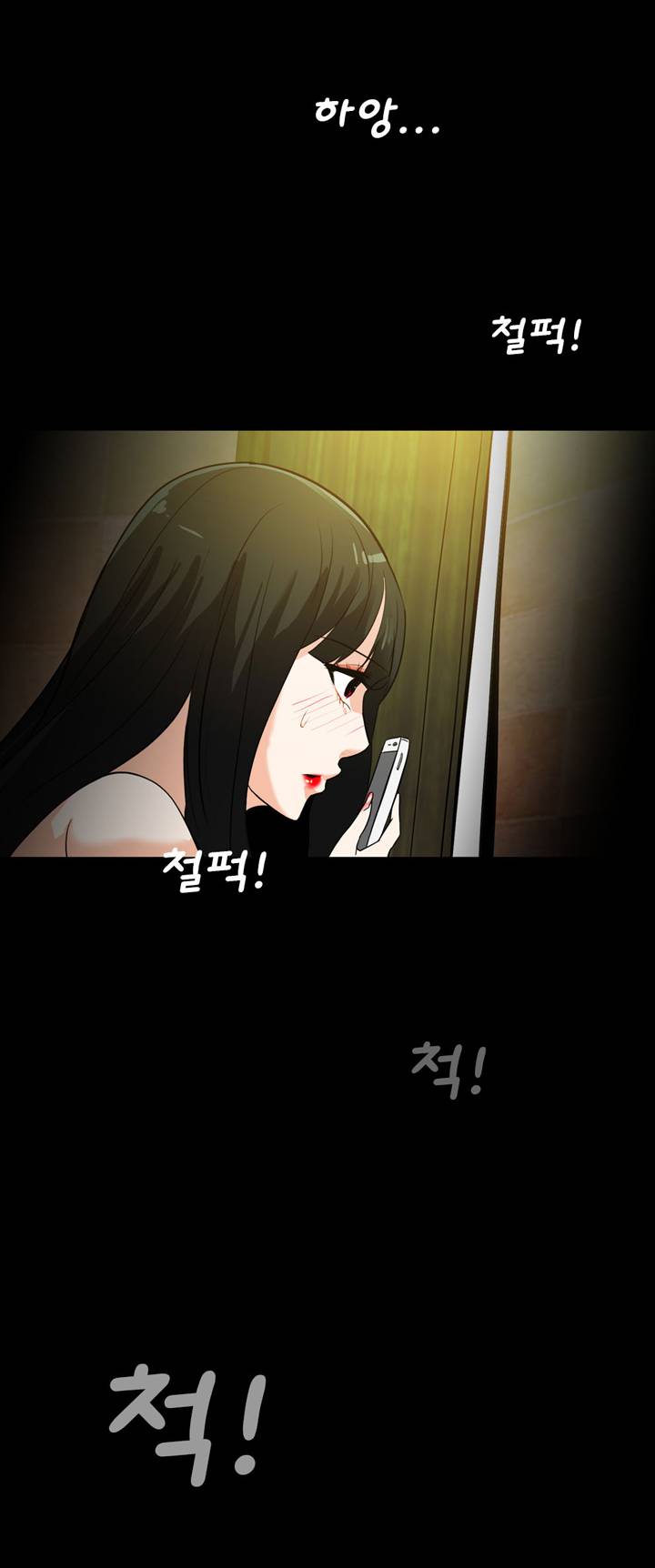 A Secret Temptation Raw Chapter 19 Page 30