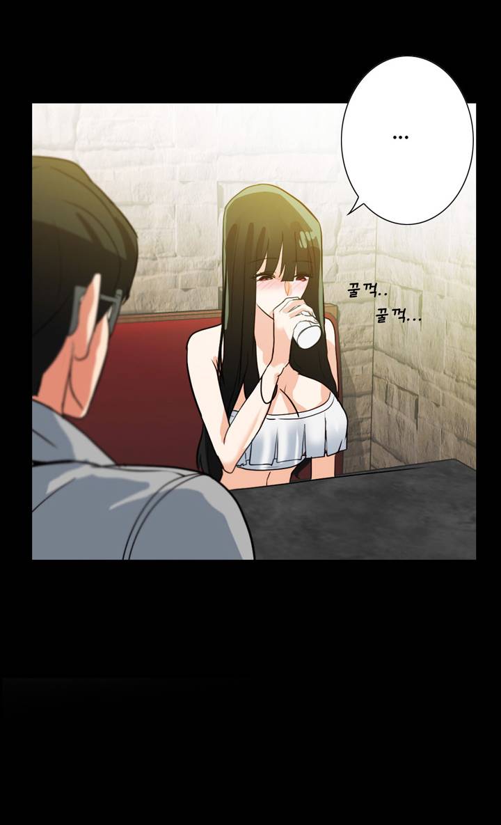 A Secret Temptation Raw Chapter 19 Page 44
