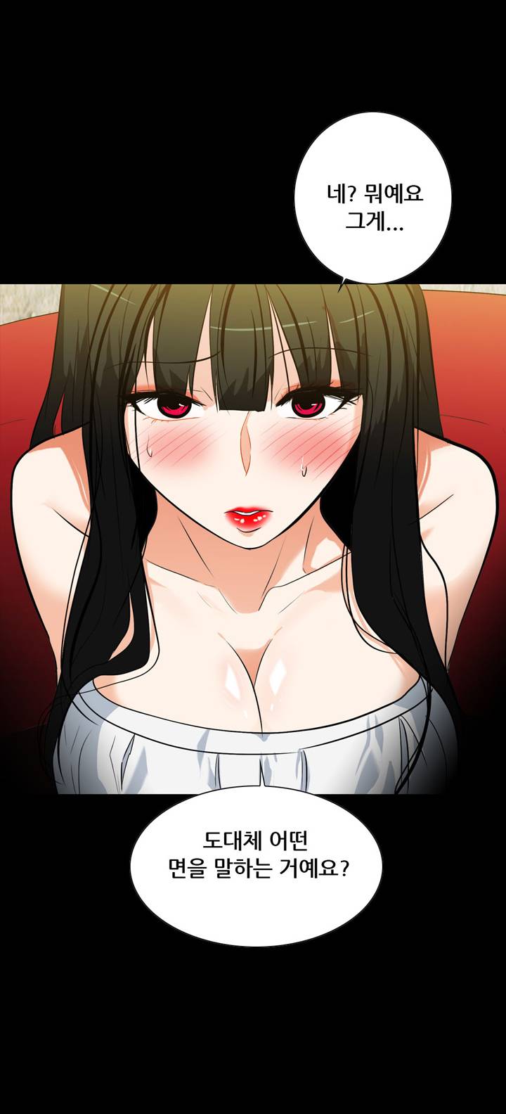 A Secret Temptation Raw Chapter 19 Page 47