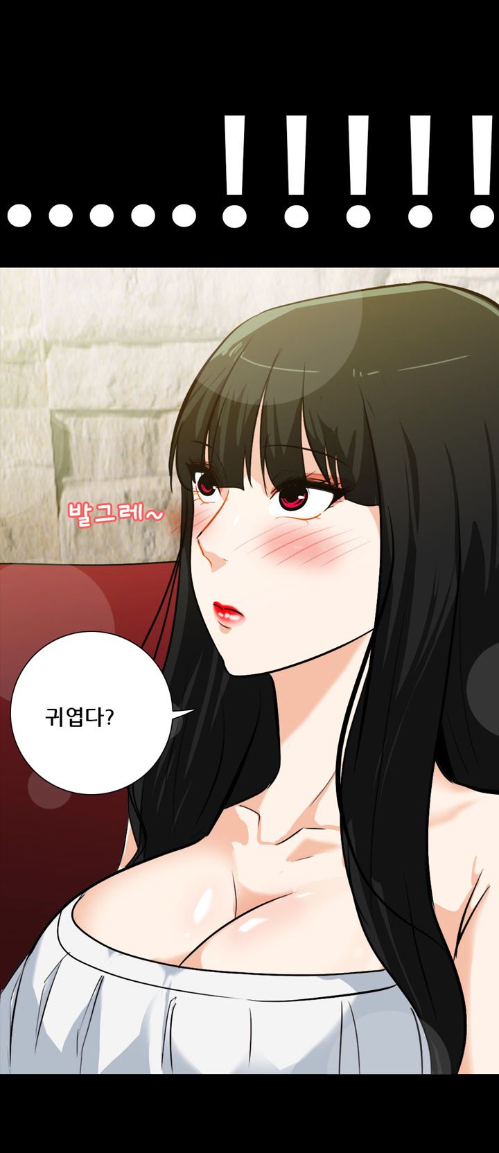 A Secret Temptation Raw Chapter 19 Page 49