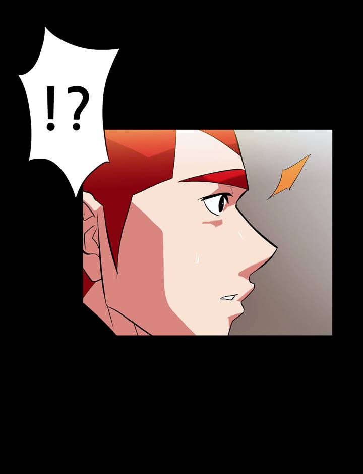 A Secret Temptation Raw Chapter 19 Page 6