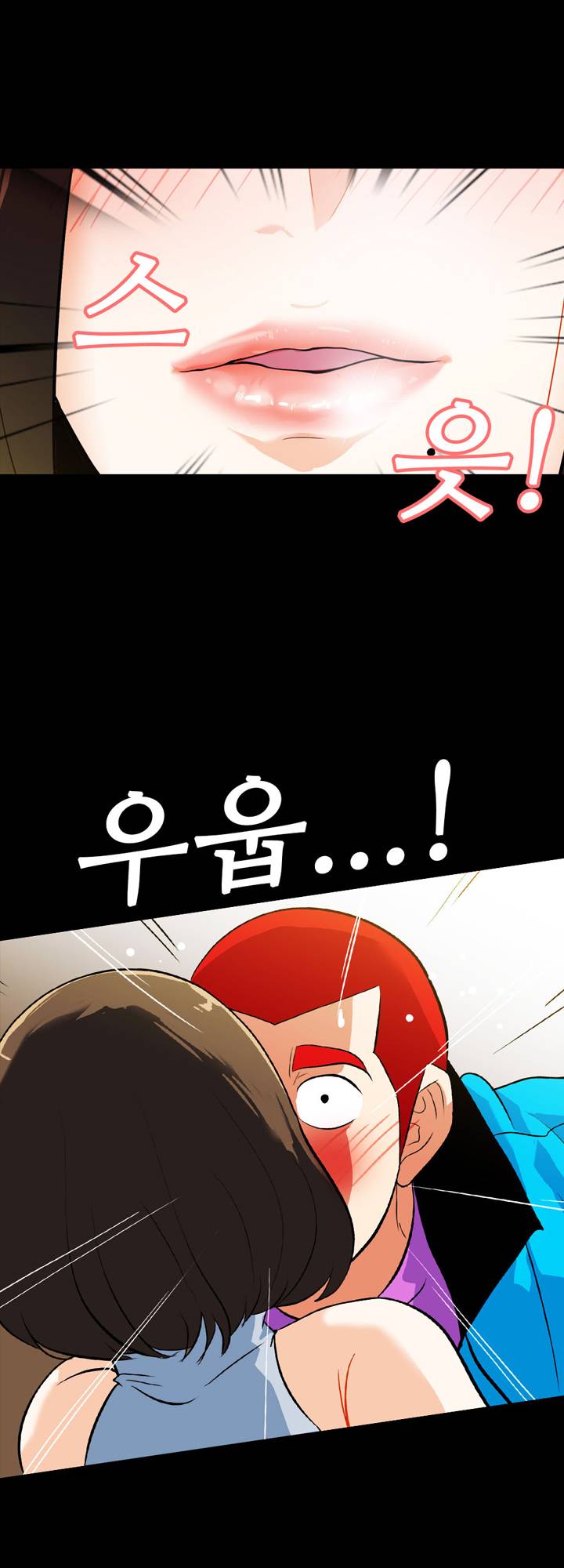 A Secret Temptation Raw Chapter 19 Page 9
