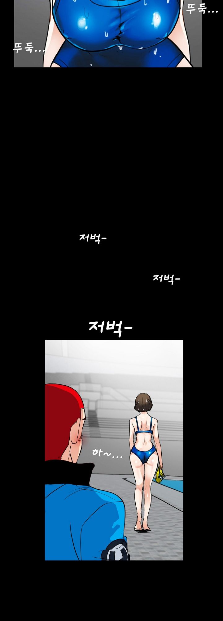 A Secret Temptation Raw Chapter 2 Page 10
