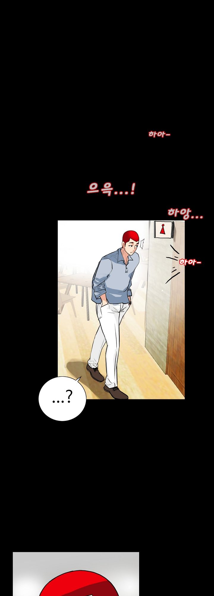A Secret Temptation Raw Chapter 2 Page 20