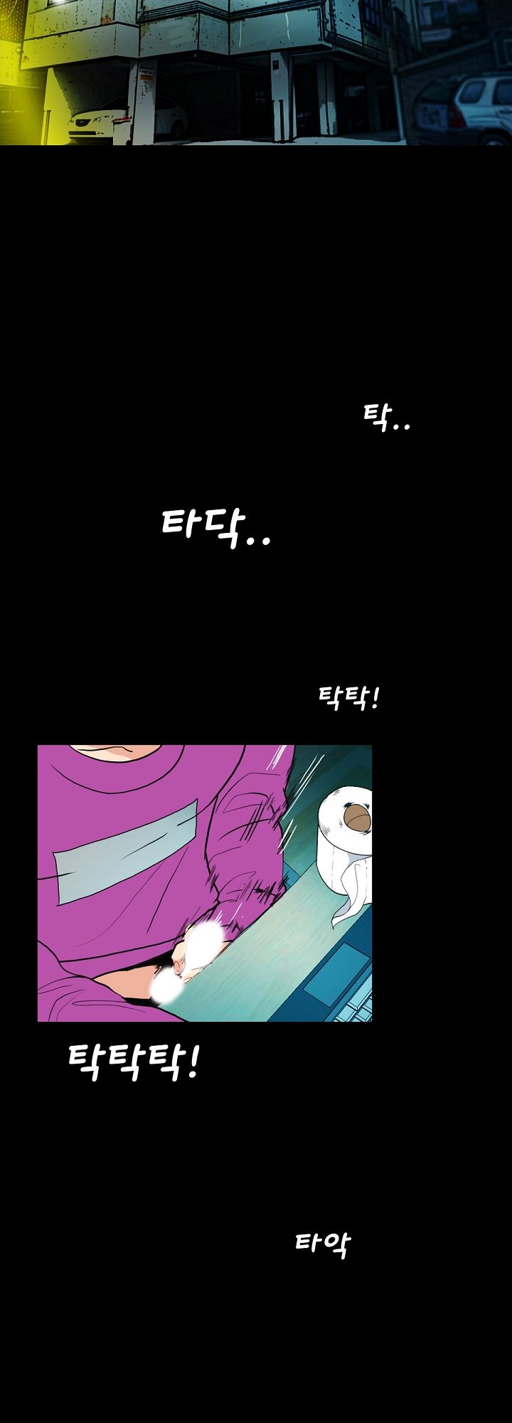 A Secret Temptation Raw Chapter 2 Page 33