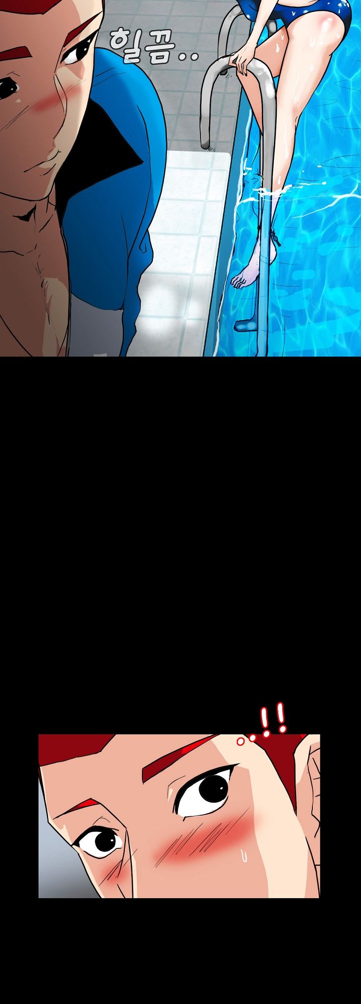 A Secret Temptation Raw Chapter 2 Page 7