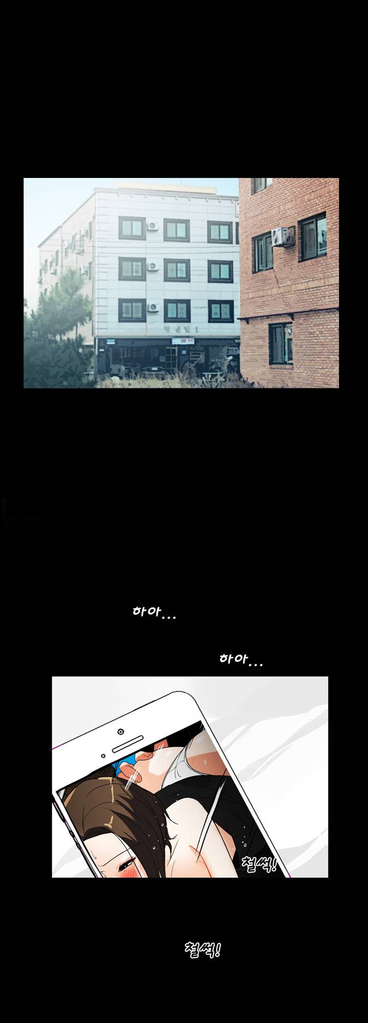 A Secret Temptation Raw Chapter 20 Page 1