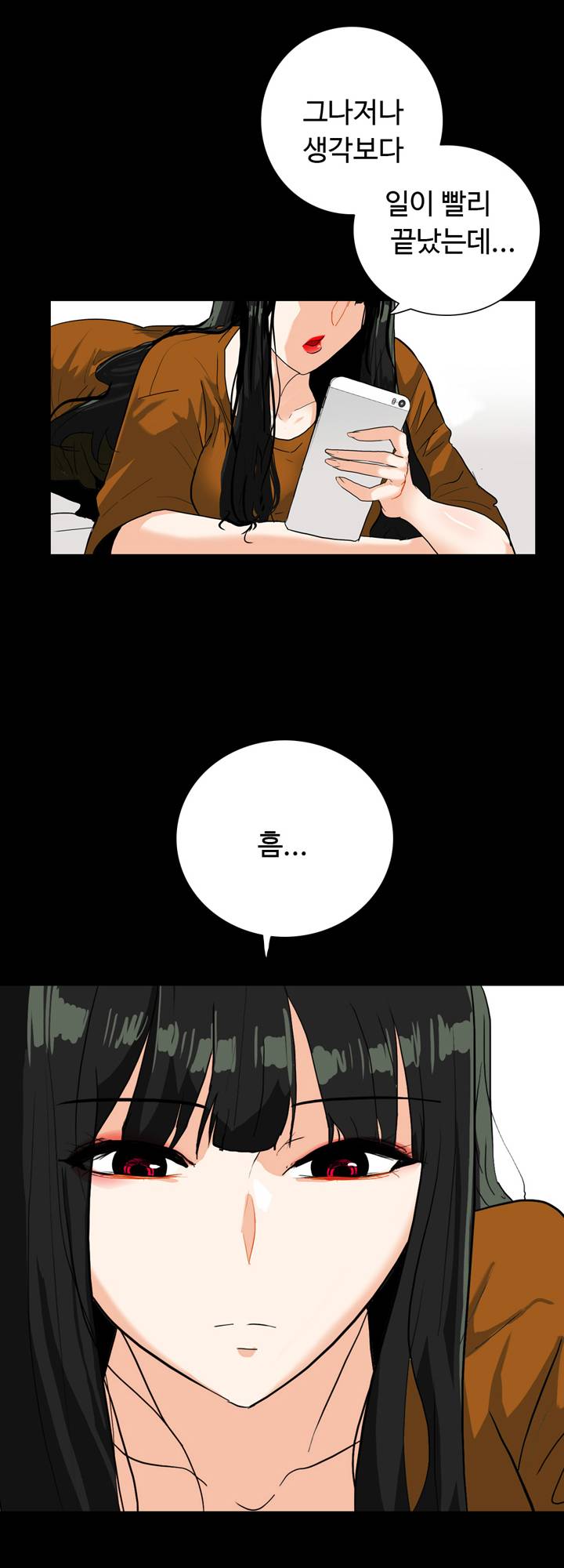 A Secret Temptation Raw Chapter 20 Page 3