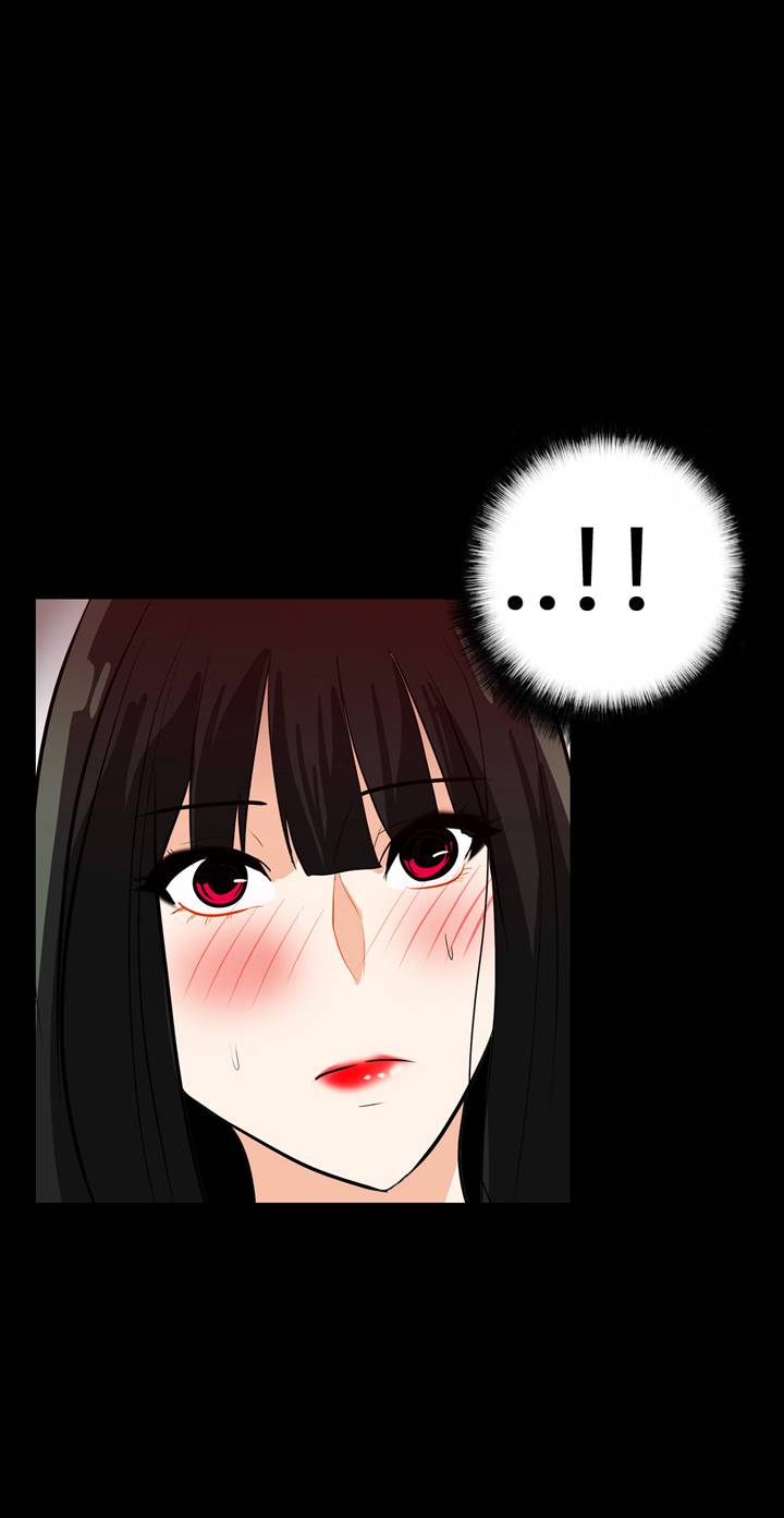 A Secret Temptation Raw Chapter 20 Page 39