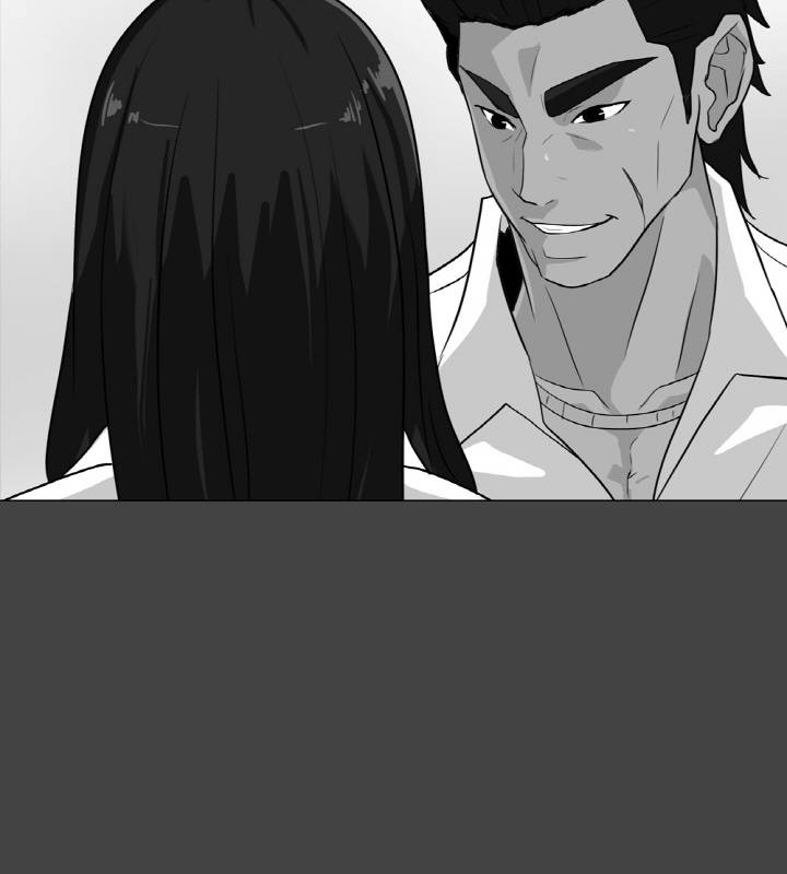 A Secret Temptation Raw Chapter 21 Page 6