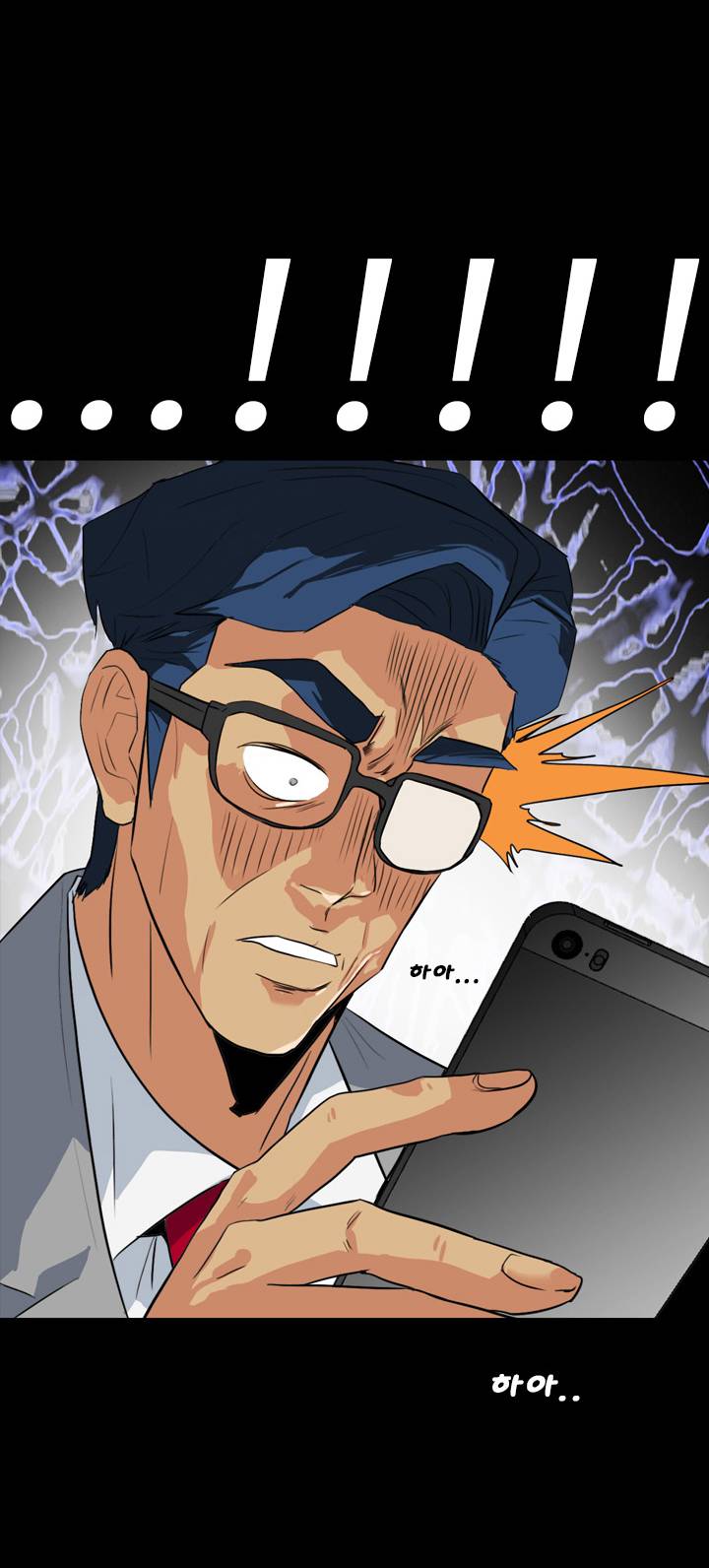 A Secret Temptation Raw Chapter 22 Page 30