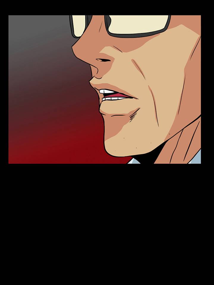 A Secret Temptation Raw Chapter 23 Page 42