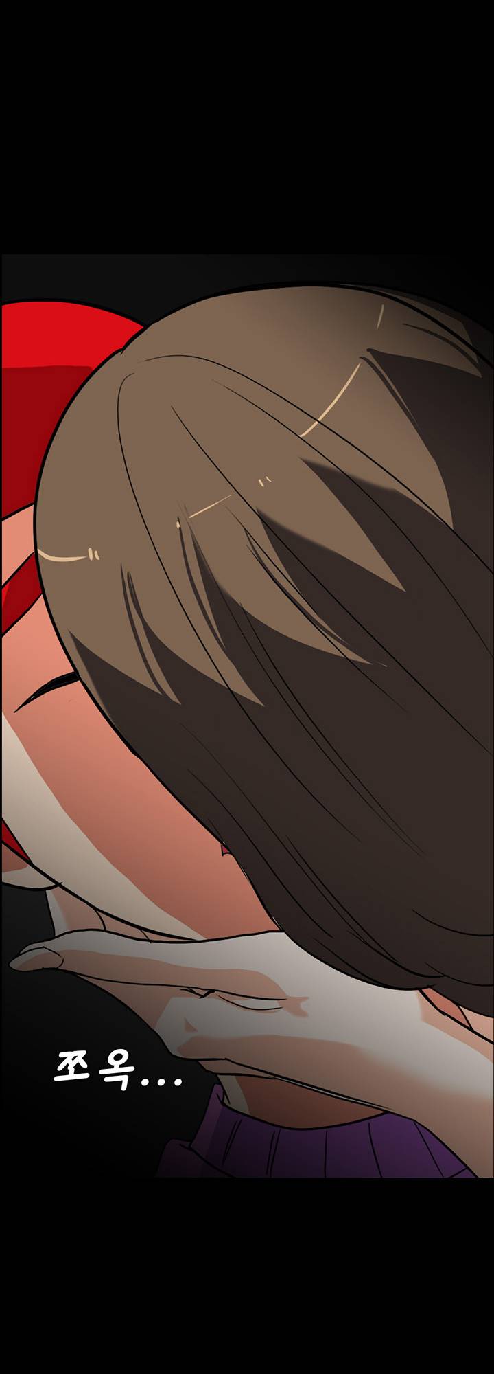 A Secret Temptation Raw Chapter 24 Page 18