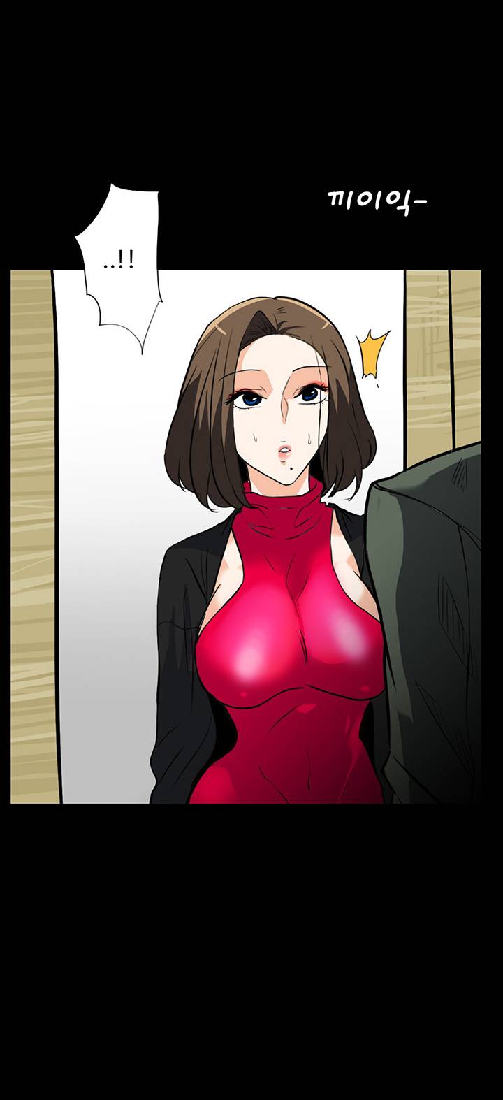 A Secret Temptation Raw Chapter 24 Page 24
