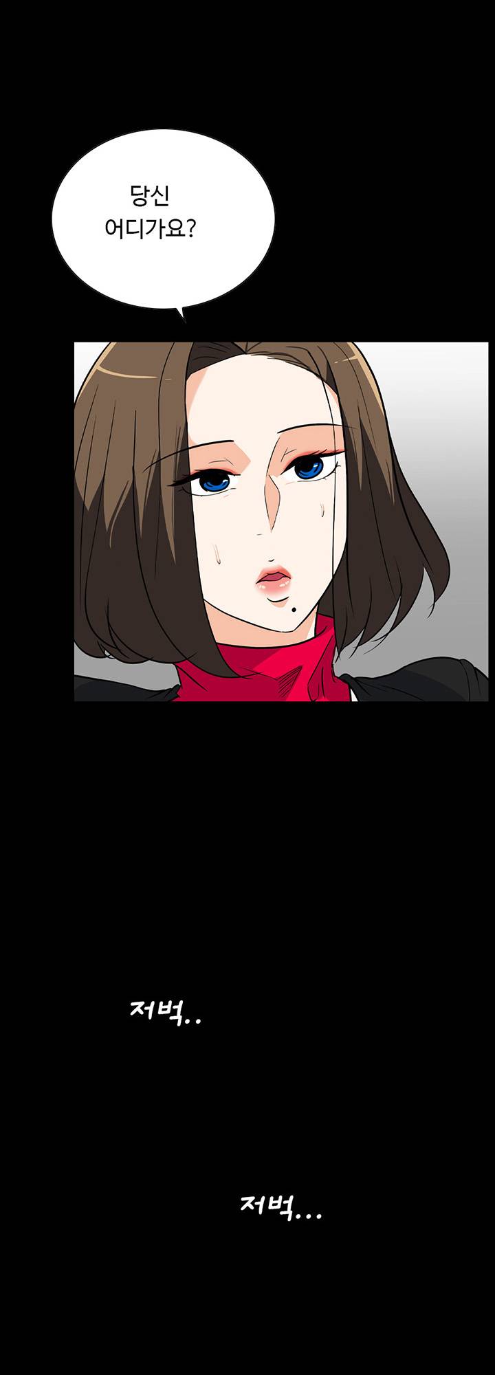 A Secret Temptation Raw Chapter 24 Page 25