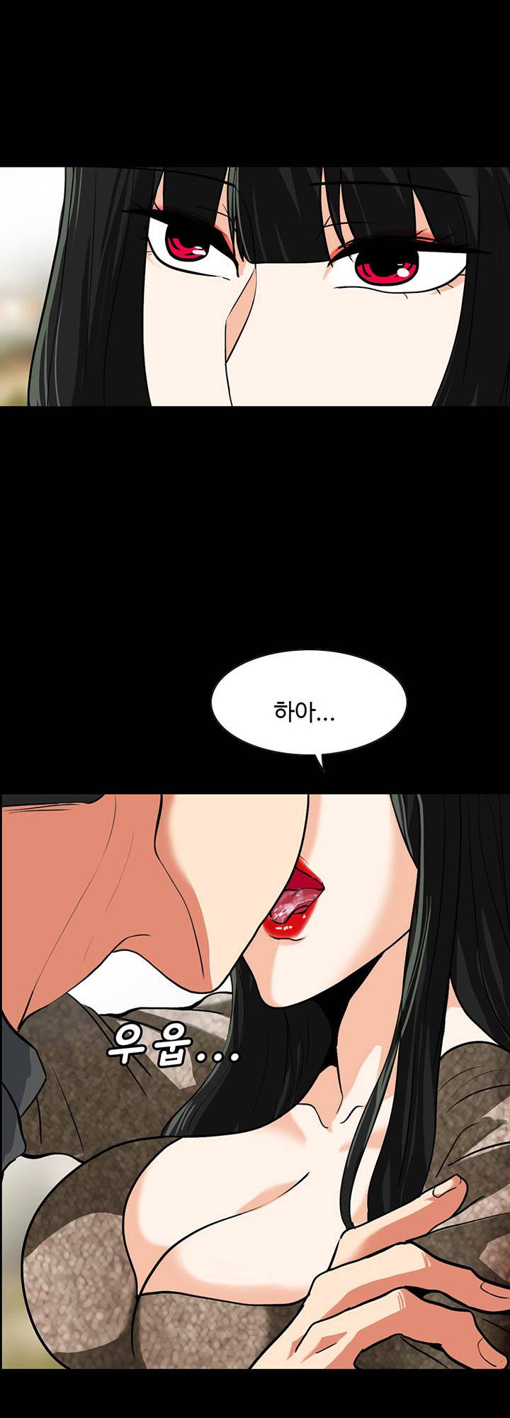 A Secret Temptation Raw Chapter 24 Page 36